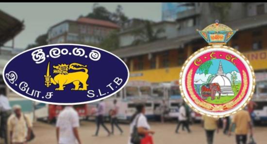 Special Weekend Transport Services Deployed